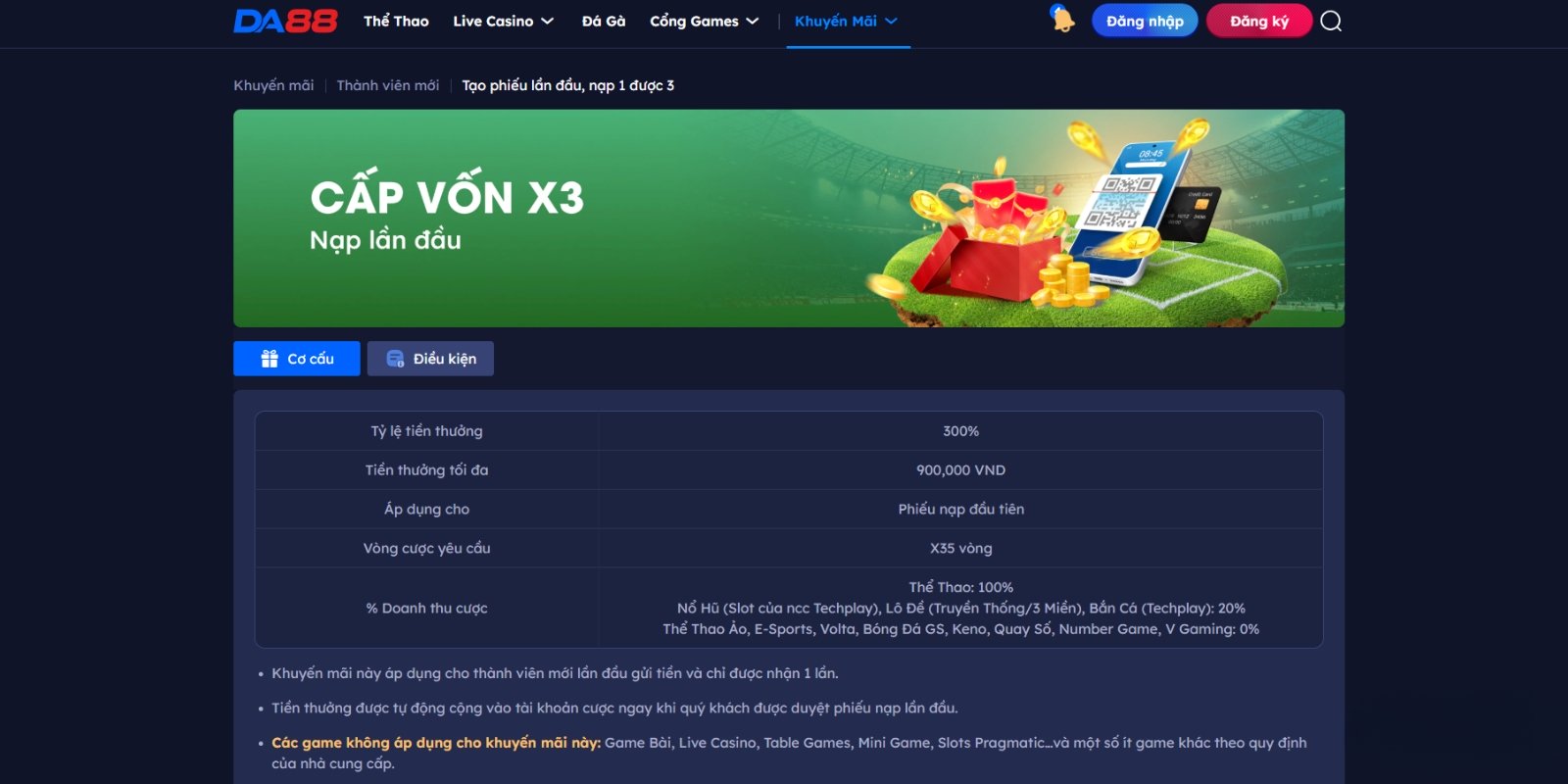 Hướng dẫn cách sử dụng code khuyến mãi DA88